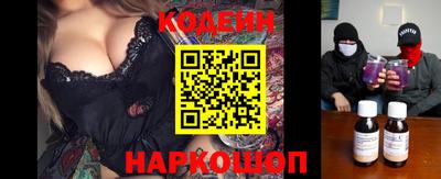 каннабис Свободный