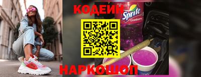 первитин Севастополь