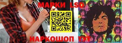 каннабис Свободный