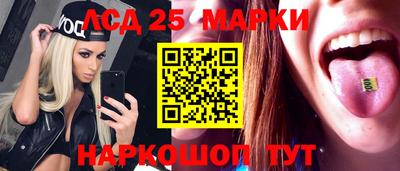 каннабис Свободный