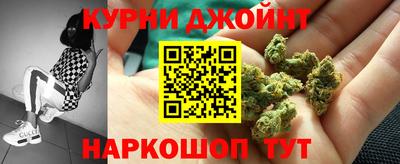 каннабис Свободный