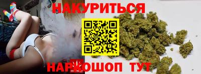 первитин Севастополь
