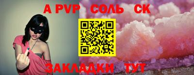 каннабис Свободный