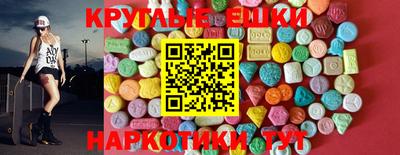 каннабис Свободный