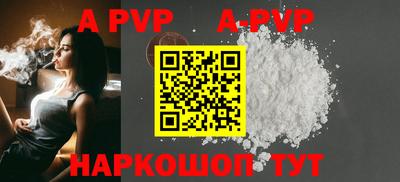 каннабис Свободный