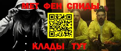 гашиш Северобайкальск