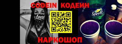 каннабис Свободный