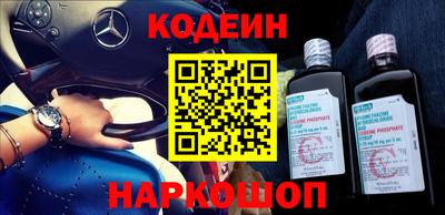 каннабис Свободный