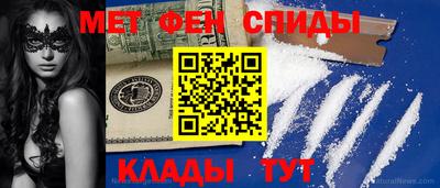 гашиш Северобайкальск