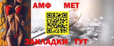 гашиш Северобайкальск
