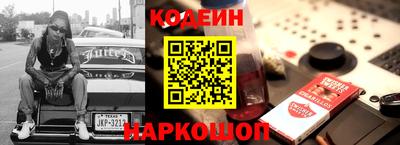 каннабис Свободный
