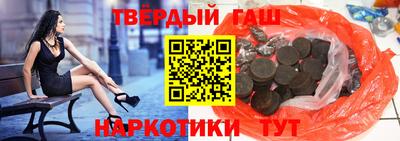 каннабис Свободный