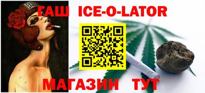 каннабис Свободный