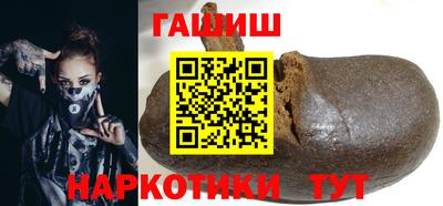 каннабис Свободный