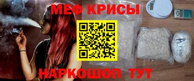 гашиш Северобайкальск