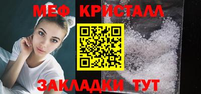 каннабис Свободный