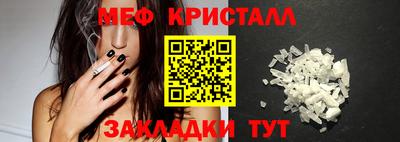гашиш Северобайкальск